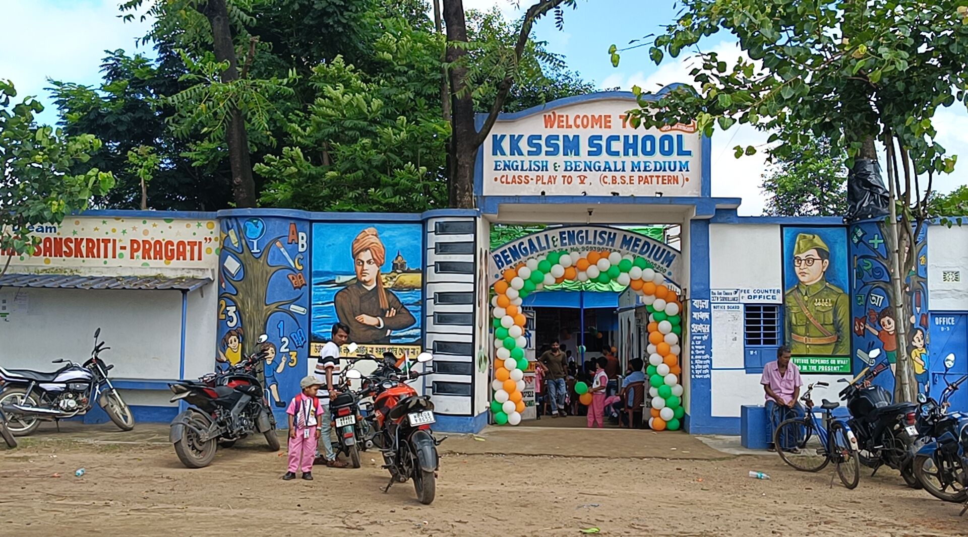Children learning