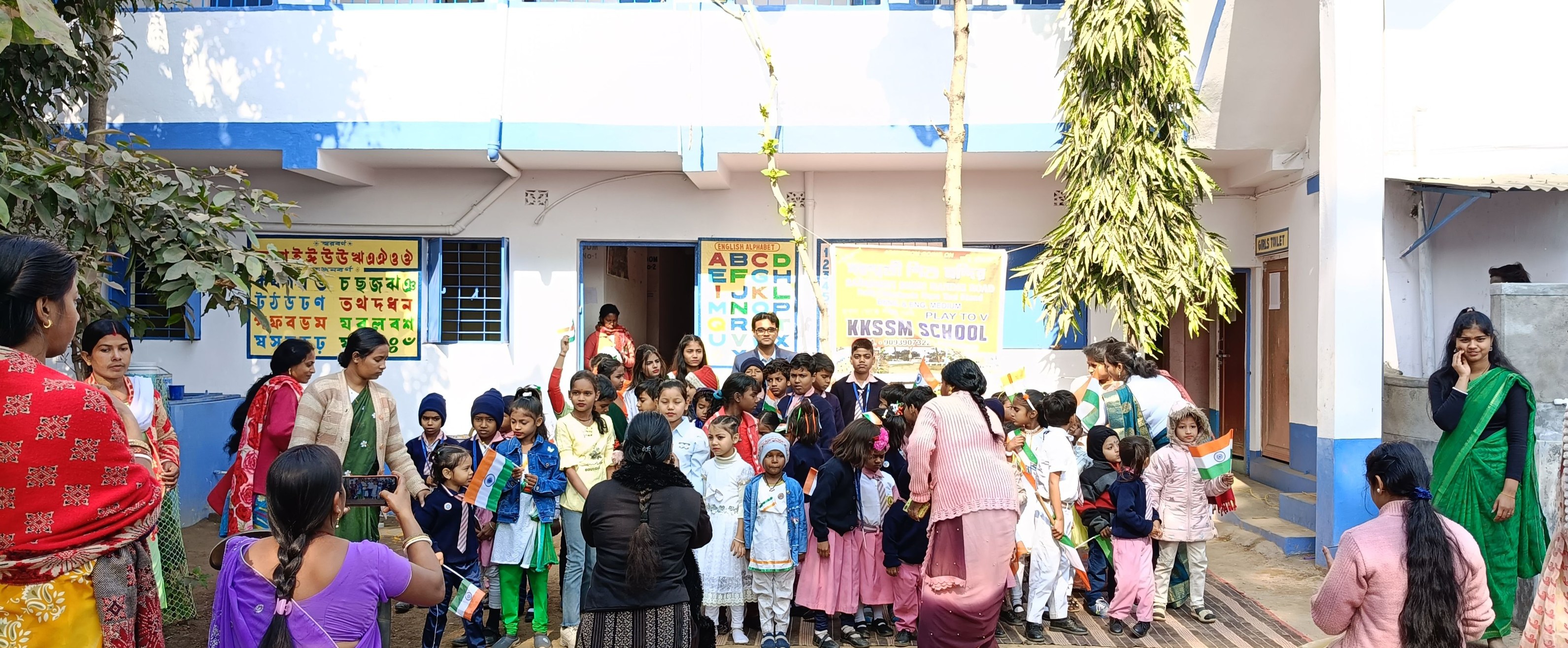 Smart classroom