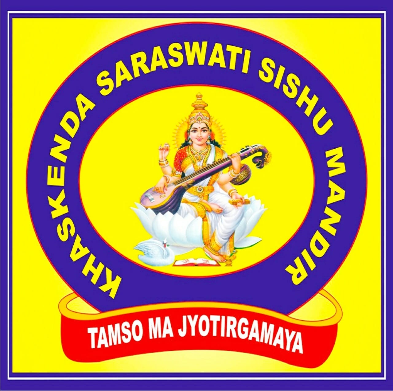 KKSSM LOGO